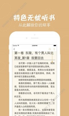 雅博体育APP官网